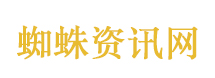 华人夫妇豪宅失踪1年